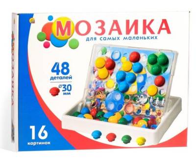 Купить РыжКот Мозаика "Мозайкин" чемодан со схемами в коробке (Арт. И-7495) в БУКВАЕШКА